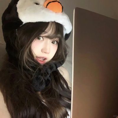 你是我的人间烟火